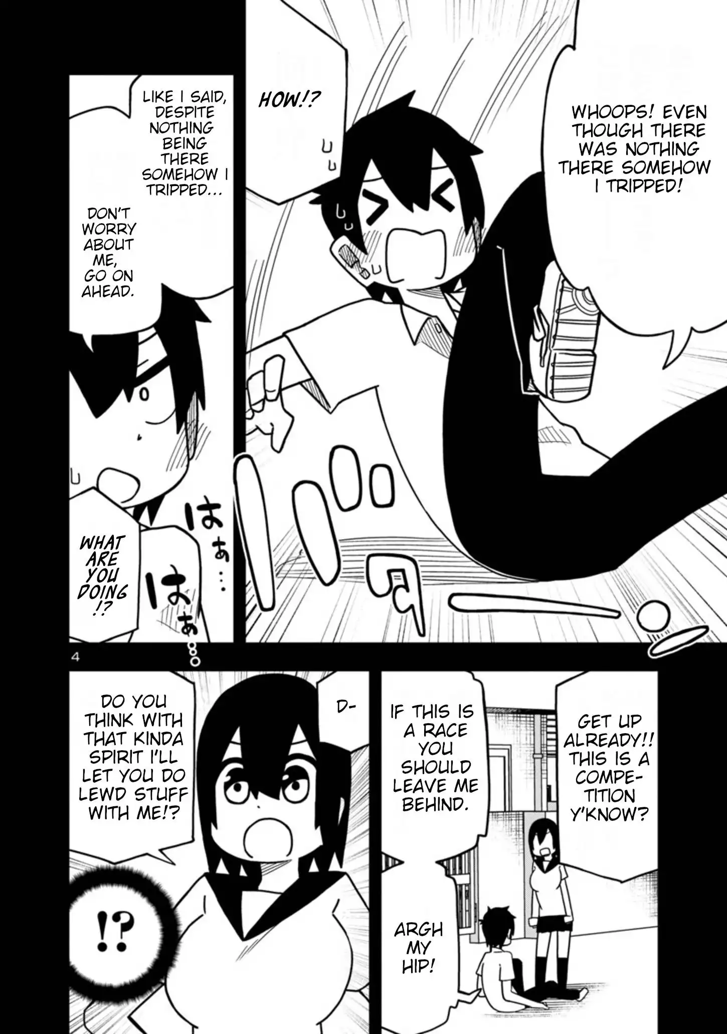 Kawaii Kouhai ni Iwasaretai Chapter 30 5